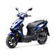 scoots2go sym orbit 3 cerulean blue