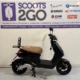 segway e110se launch editie 45km