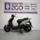 piaggio zip 45km