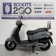 sym fiddle 2 25km (kopie)
